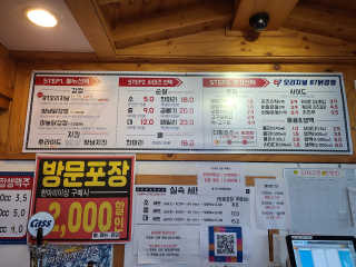 일기님이 올린 리뷰 사진 4