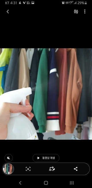 okokokokok.u님이 올린 리뷰 사진 3
