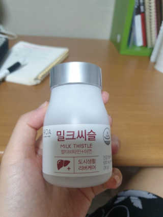 빅토리연님이 올린 리뷰 사진 2
