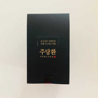 tastegood님이 올린 리뷰 사진 2