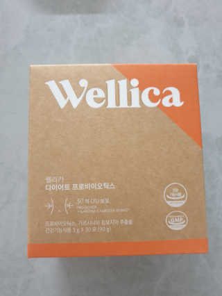 wlsk님이 올린 리뷰 사진 1