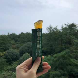 조은약초 국산 양배추즙 양배추 브로콜리 젤리 15포 x 1박스 — 4점을 준 리뷰어가 2020년 9월 올린 사용 사진