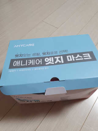 kaiyuua님이 올린 리뷰 사진 1