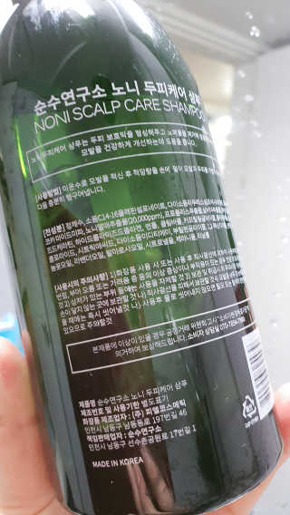 포포맘님이 올린 리뷰 사진 2