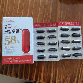 메이준뉴트리 슈퍼 크릴 오일58 1000mg x 30캡슐 — 5점을 준 리뷰어가 2020년 5월 올린 사용 사진