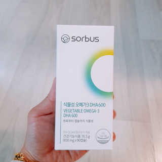 소버스 식물성 오메가3 DHA 600 — 5점을 준 리뷰어가 2020년 4월 올린 사용 사진