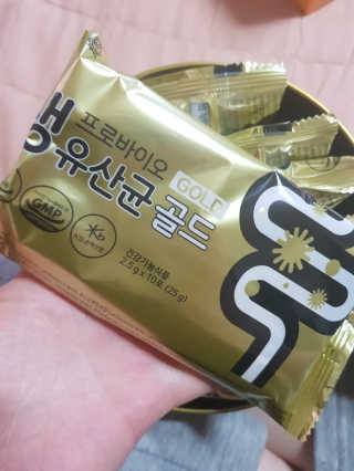 유지영님이 올린 리뷰 사진 3