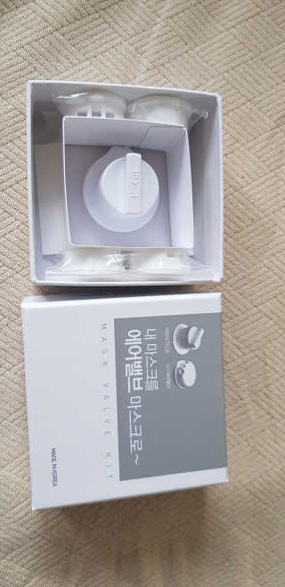 콩단이님이 올린 리뷰 사진 3