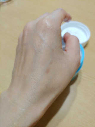 바르는콜라겐 하이온 제주바다보배 슬리핑마스크 100mL — 4점을 준 리뷰어가 2020년 6월 올린 사용 사진
