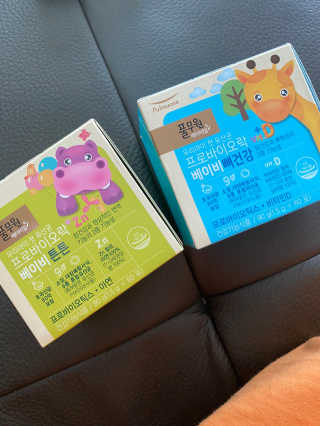 [풀무원베이비밀] 프로바이오락 베이비 유산균 SET — 5점을 준 리뷰어가 2020년 11월 올린 사용 사진