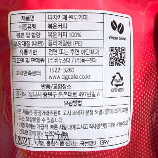 sysy님이 올린 리뷰 사진 2