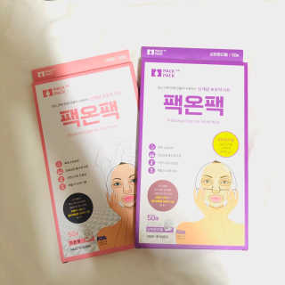 써니홀님이 올린 리뷰 사진 1