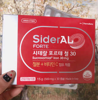 라기라기님이 올린 리뷰 사진 1