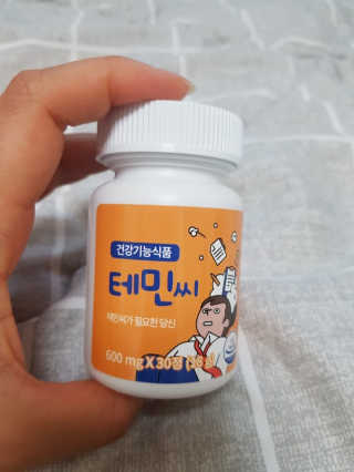 품는향기님이 올린 리뷰 사진 1