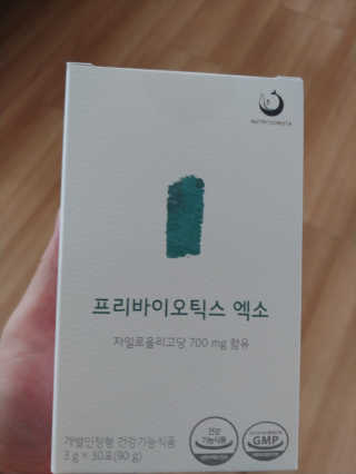 호님이 올린 리뷰 사진 1
