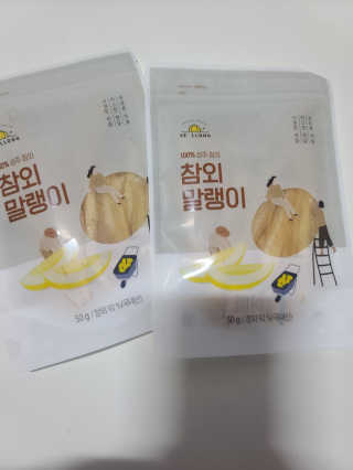 요니잉님이 올린 리뷰 사진 1