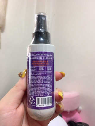 달리프 글램 헤어 데오미스트 100ml 라벤더 or 플라워 — 5점을 준 리뷰어가 2020년 6월 올린 사용 사진