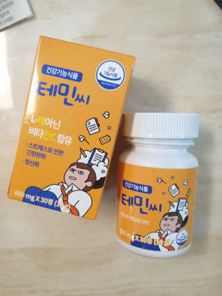 긍정미뇽님이 올린 리뷰 사진 4