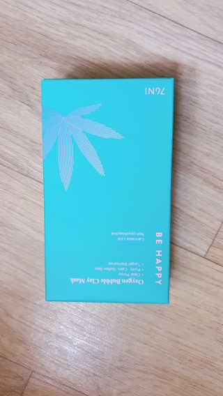 퉁퉁이엄마님이 올린 리뷰 사진 1