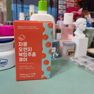 박무아님이 올린 리뷰 사진 1