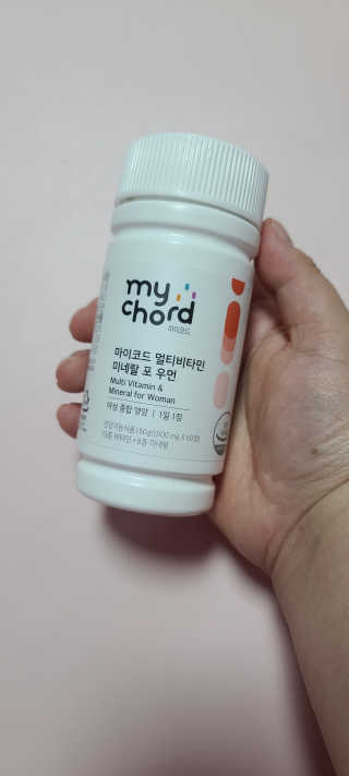 JW중외제약 마이코드 멀티비타민미네랄 포 우먼 — 5점을 준 리뷰어가 2020년 7월 올린 사용 사진