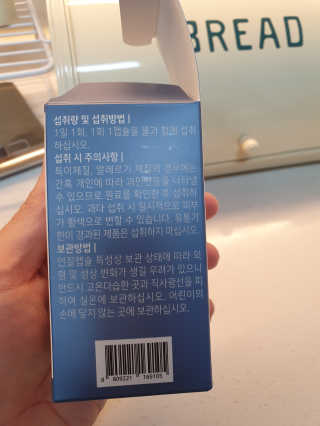 엽pd님이 올린 리뷰 사진 4