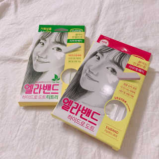 엘라밴드 하이드로 도트 스팟패치 12mm, 티트리 — 4점을 준 리뷰어가 2020년 8월 올린 사용 사진