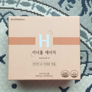 은네님이 올린 리뷰 사진 3