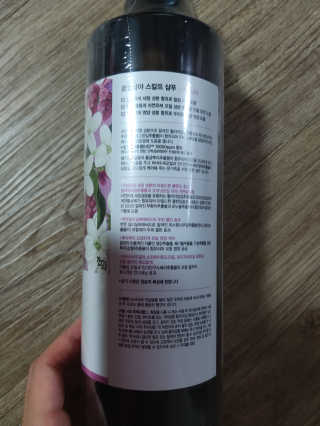 르퀼라야 스칼프 샴푸 810ml [가드니아/포레스트] — 5점을 준 리뷰어가 2020년 7월 올린 사용 사진