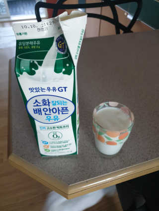 남양유업 맛있는우유GT 소화잘되는 배안아픈우유 3EA — 5점을 준 리뷰어가 2020년 10월 올린 사용 사진