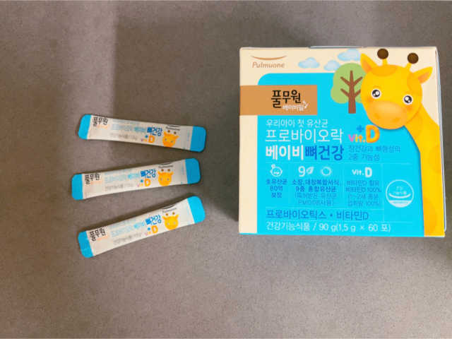 [풀무원베이비밀] 프로바이오락 베이비 유산균 SET 리뷰 사진