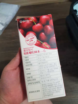 유지영님이 올린 리뷰 사진 2