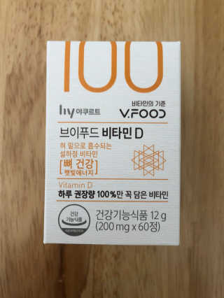 miiiiiiiiiiii님이 올린 리뷰 사진 1