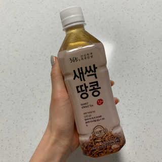 뿌님이 올린 리뷰 사진 1