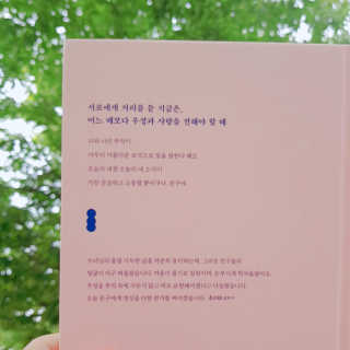 지니야님이 올린 리뷰 사진 2