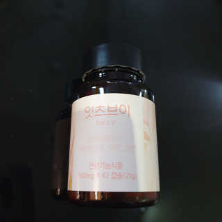 퓨리아님이 올린 리뷰 사진 2