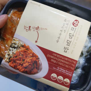 됴니맘님이 올린 리뷰 사진 2