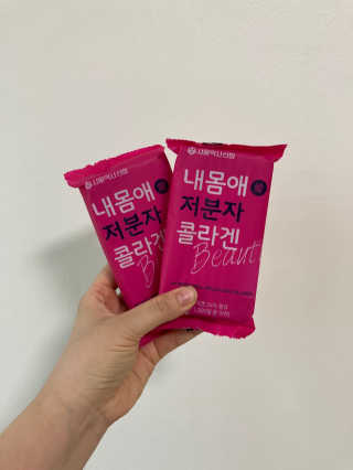 인절미인❣️님이 올린 리뷰 사진 2