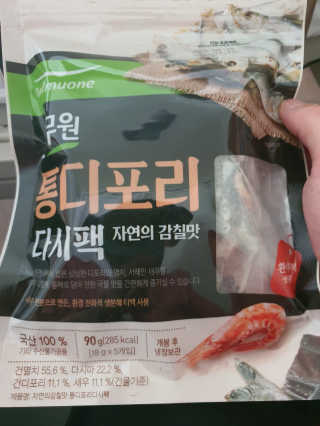 [풀무원] 자연의 감칠맛 통디포리, 통멸치 다시팩 세트 — 5점을 준 리뷰어가 2020년 5월 올린 사용 사진