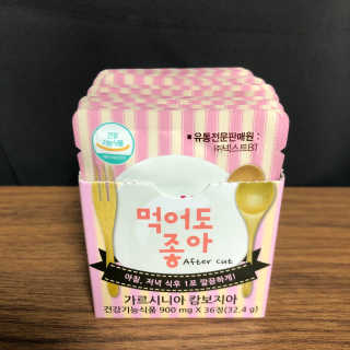 하잉잉님이 올린 리뷰 사진 1