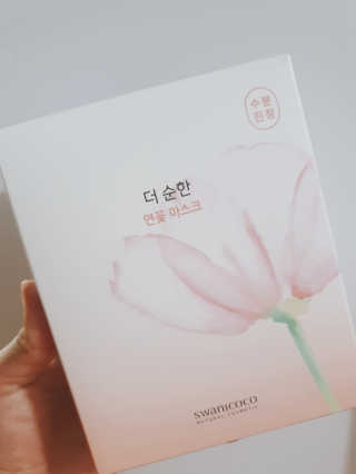 예미공님이 올린 리뷰 사진 2