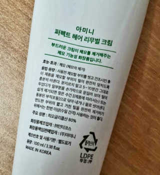 무무님이 올린 리뷰 사진 1
