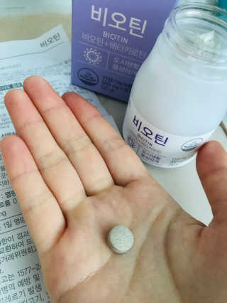 댕댕이님이 올린 리뷰 사진 1