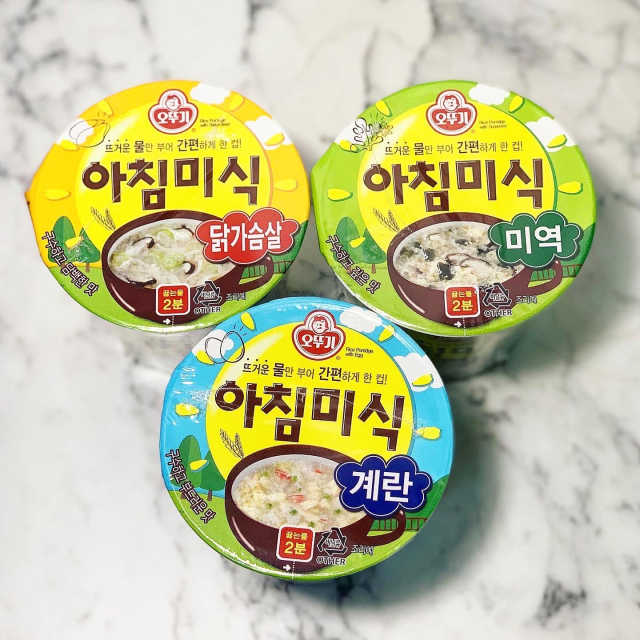 오뚜기 아침미식 3종 리뷰 사진