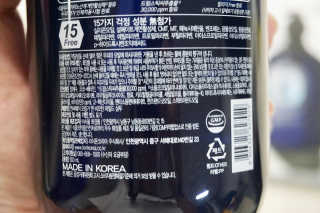 블리졔님이 올린 리뷰 사진 4