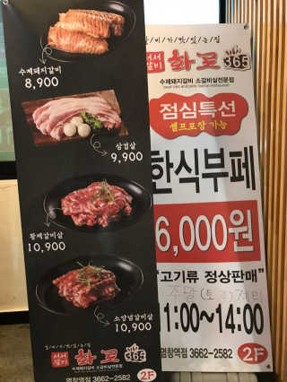 vmintv님이 올린 리뷰 사진 2