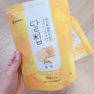 J.영원한별님이 올린 리뷰 사진 2