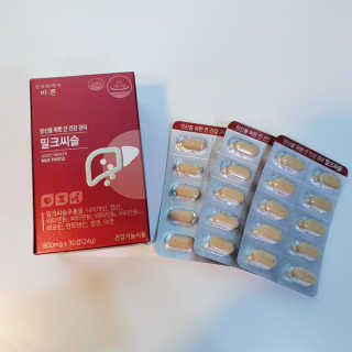 하다라규님이 올린 리뷰 사진 1