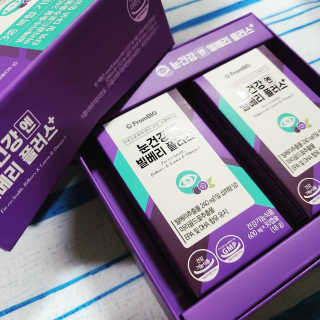 프롬바이오 피곤한 눈엔 눈건강엔 빌베리 플러스 1개월 — 5점을 준 리뷰어가 2020년 6월 올린 사용 사진