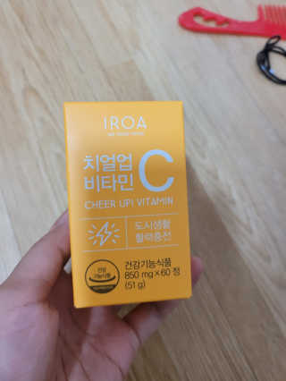 misojul님이 올린 리뷰 사진 1